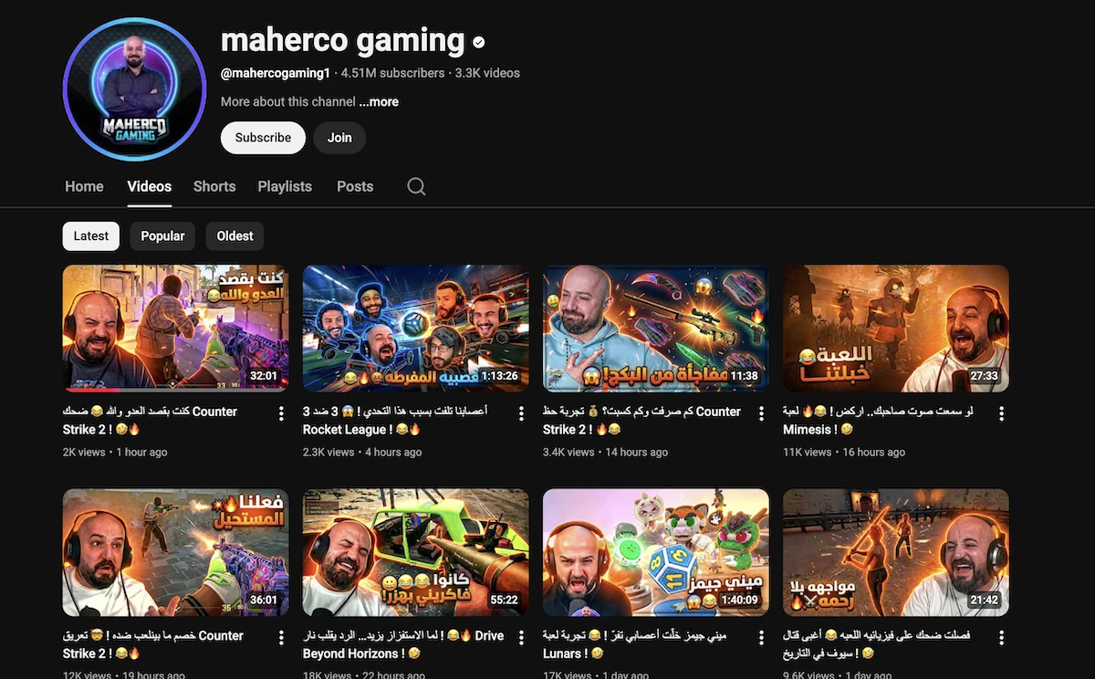 Capture d&rsquo;&eacute;cran de la cha&icirc;ne YouTube Maherco Gaming avec miniatures de vid&eacute;os de jeux comme Counter Strike 2, Rocket League et mini-jeux